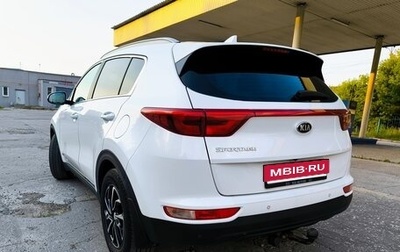 KIA Sportage IV рестайлинг, 2018 год, 1 850 000 рублей, 1 фотография