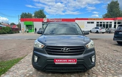 Hyundai Creta I рестайлинг, 2020 год, 1 075 000 рублей, 1 фотография
