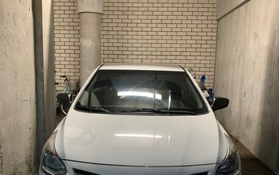 Hyundai Solaris II рестайлинг, 2014 год, 950 000 рублей, 1 фотография