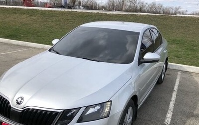 Skoda Octavia, 2018 год, 2 150 000 рублей, 1 фотография
