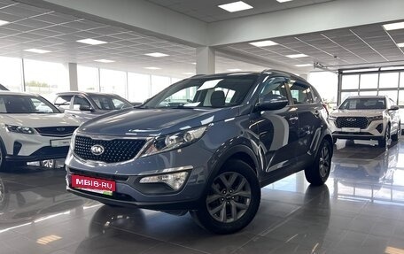 KIA Sportage III, 2015 год, 1 495 000 рублей, 1 фотография