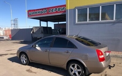 Nissan Primera III, 2006 год, 550 000 рублей, 1 фотография