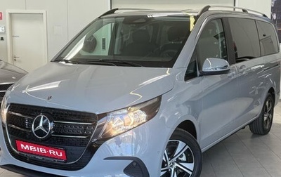 Mercedes-Benz V-Класс, 2025 год, 8 000 000 рублей, 1 фотография