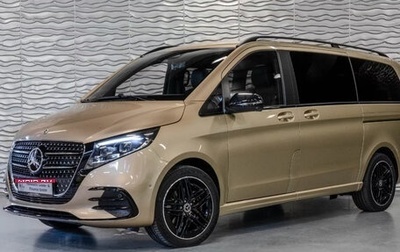 Mercedes-Benz V-Класс, 2025 год, 14 000 000 рублей, 1 фотография