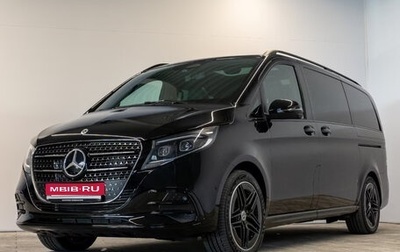 Mercedes-Benz V-Класс, 2025 год, 13 000 000 рублей, 1 фотография