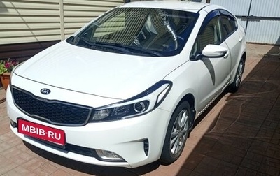 KIA Cerato III, 2017 год, 1 200 000 рублей, 1 фотография
