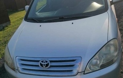 Toyota Avensis Verso I рестайлинг, 2003 год, 490 000 рублей, 1 фотография