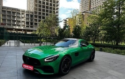 Mercedes-Benz AMG GT I рестайлинг, 2019 год, 13 500 000 рублей, 1 фотография