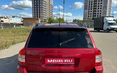 Jeep Compass I рестайлинг, 2007 год, 680 000 рублей, 1 фотография