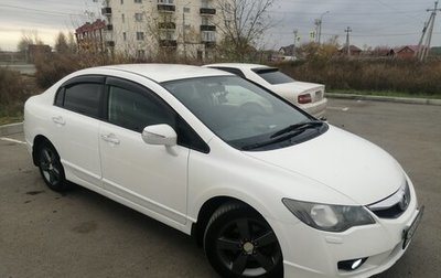 Honda Civic VIII, 2010 год, 950 000 рублей, 1 фотография