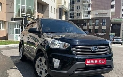 Hyundai Creta I рестайлинг, 2016 год, 1 250 000 рублей, 1 фотография