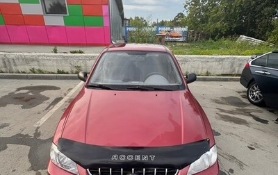 Hyundai Accent II, 2004 год, 350 000 рублей, 1 фотография