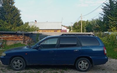 Daewoo Nubira, 1999 год, 150 000 рублей, 1 фотография