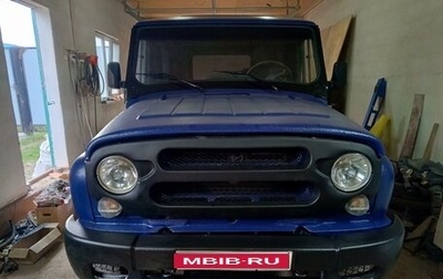 ЛуАЗ 3151, 2004 год, 400 000 рублей, 1 фотография