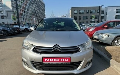 Citroen C4 II рестайлинг, 2012 год, 790 000 рублей, 1 фотография
