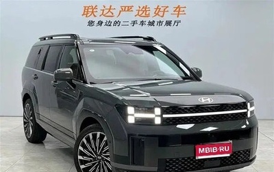 Hyundai Santa Fe IV, 2024 год, 3 800 060 рублей, 1 фотография