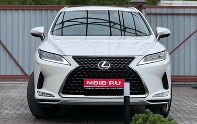Lexus RX IV рестайлинг, 2020 год, 4 650 000 рублей, 1 фотография