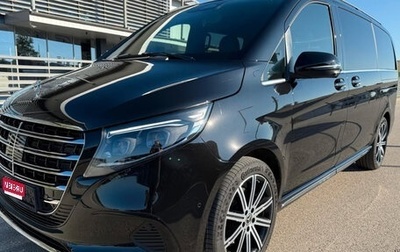 Mercedes-Benz V-Класс, 2025 год, 14 000 000 рублей, 1 фотография