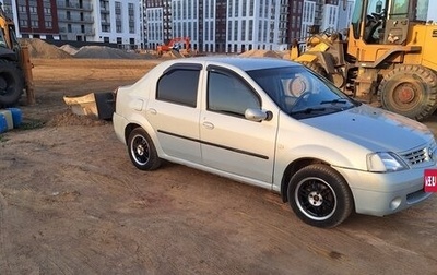 Renault Logan I, 2005 год, 205 000 рублей, 1 фотография