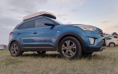 Hyundai Creta I рестайлинг, 2018 год, 1 800 000 рублей, 1 фотография