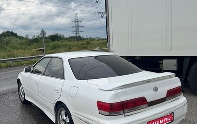 Toyota Mark II VIII (X100), 1999 год, 380 000 рублей, 1 фотография