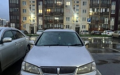 Nissan Sunny N16, 2001 год, 370 000 рублей, 1 фотография