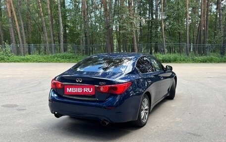 Infiniti Q50 I рестайлинг, 2016 год, 1 790 000 рублей, 3 фотография