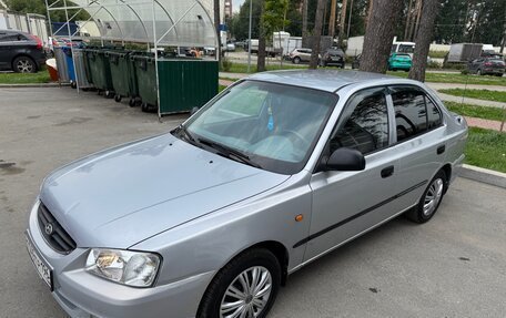 Hyundai Accent II, 2007 год, 330 000 рублей, 2 фотография