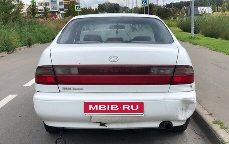 Toyota Corona IX (T190), 1992 год, 260 000 рублей, 4 фотография