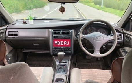 Toyota Corona IX (T190), 1992 год, 260 000 рублей, 9 фотография
