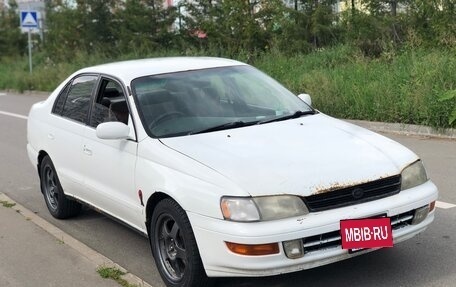Toyota Corona IX (T190), 1992 год, 260 000 рублей, 7 фотография