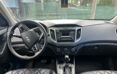 Hyundai Creta I рестайлинг, 2020 год, 1 075 000 рублей, 5 фотография