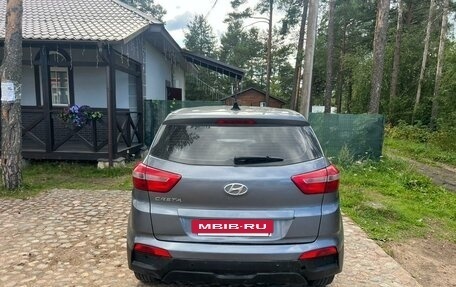 Hyundai Creta I рестайлинг, 2020 год, 1 075 000 рублей, 3 фотография