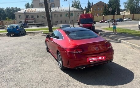 Mercedes-Benz C-Класс, 2017 год, 2 900 000 рублей, 2 фотография