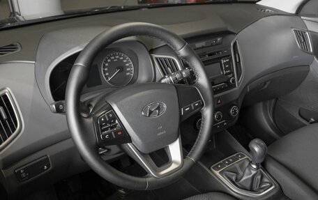 Hyundai Creta I рестайлинг, 2017 год, 1 474 700 рублей, 3 фотография
