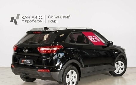 Hyundai Creta I рестайлинг, 2017 год, 1 474 700 рублей, 2 фотография