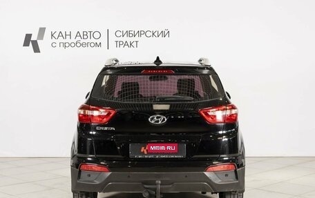 Hyundai Creta I рестайлинг, 2017 год, 1 474 700 рублей, 8 фотография