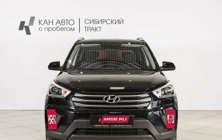 Hyundai Creta I рестайлинг, 2017 год, 1 474 700 рублей, 7 фотография