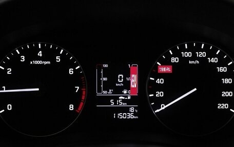 Hyundai Creta I рестайлинг, 2017 год, 1 474 700 рублей, 6 фотография