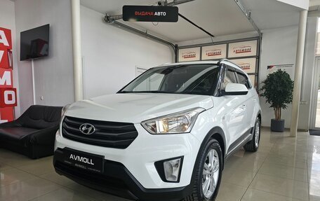 Hyundai Creta I рестайлинг, 2016 год, 1 789 000 рублей, 2 фотография