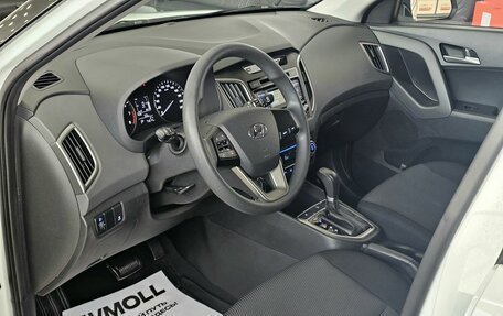Hyundai Creta I рестайлинг, 2016 год, 1 789 000 рублей, 11 фотография