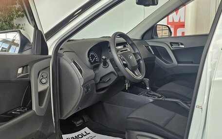 Hyundai Creta I рестайлинг, 2016 год, 1 789 000 рублей, 10 фотография