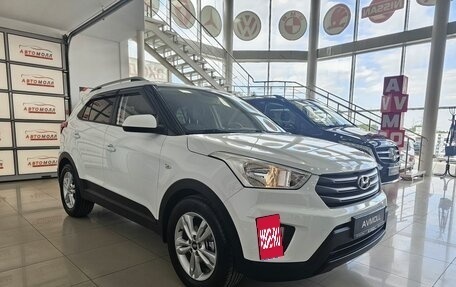 Hyundai Creta I рестайлинг, 2016 год, 1 789 000 рублей, 5 фотография