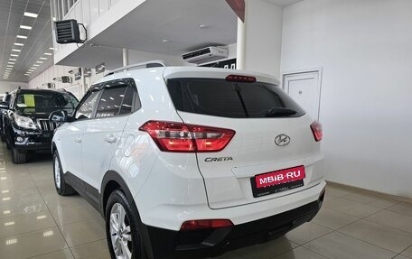 Hyundai Creta I рестайлинг, 2016 год, 1 789 000 рублей, 7 фотография