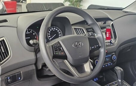 Hyundai Creta I рестайлинг, 2016 год, 1 789 000 рублей, 12 фотография