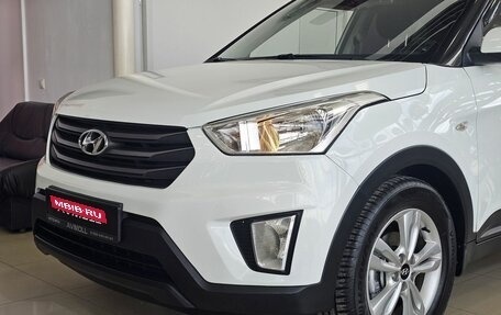 Hyundai Creta I рестайлинг, 2016 год, 1 789 000 рублей, 3 фотография