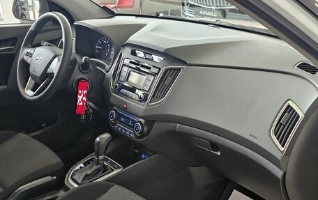 Hyundai Creta I рестайлинг, 2016 год, 1 789 000 рублей, 20 фотография