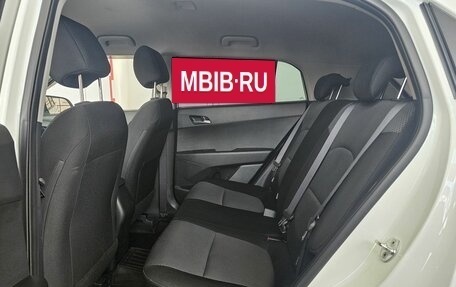 Hyundai Creta I рестайлинг, 2016 год, 1 789 000 рублей, 17 фотография