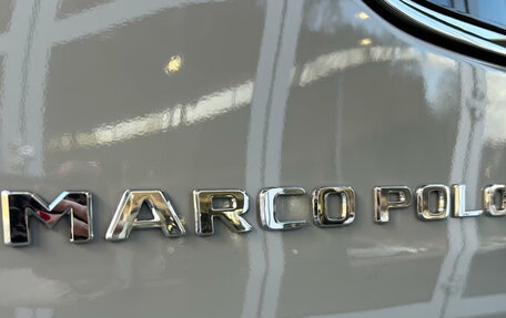 Mercedes-Benz V-Класс, 2025 год, 13 300 000 рублей, 39 фотография