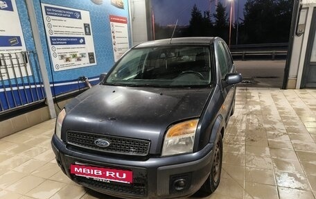 Ford Fusion I, 2008 год, 300 000 рублей, 3 фотография